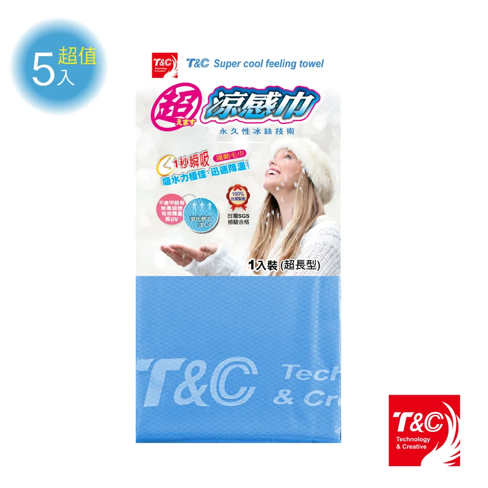 *超值5入* 感應器 防盜 磁力感應 磁簧開關 N.C常閉 住家/辦公/店面 居家防盜 防竊賊 防內賊 歷史價格詳細信息