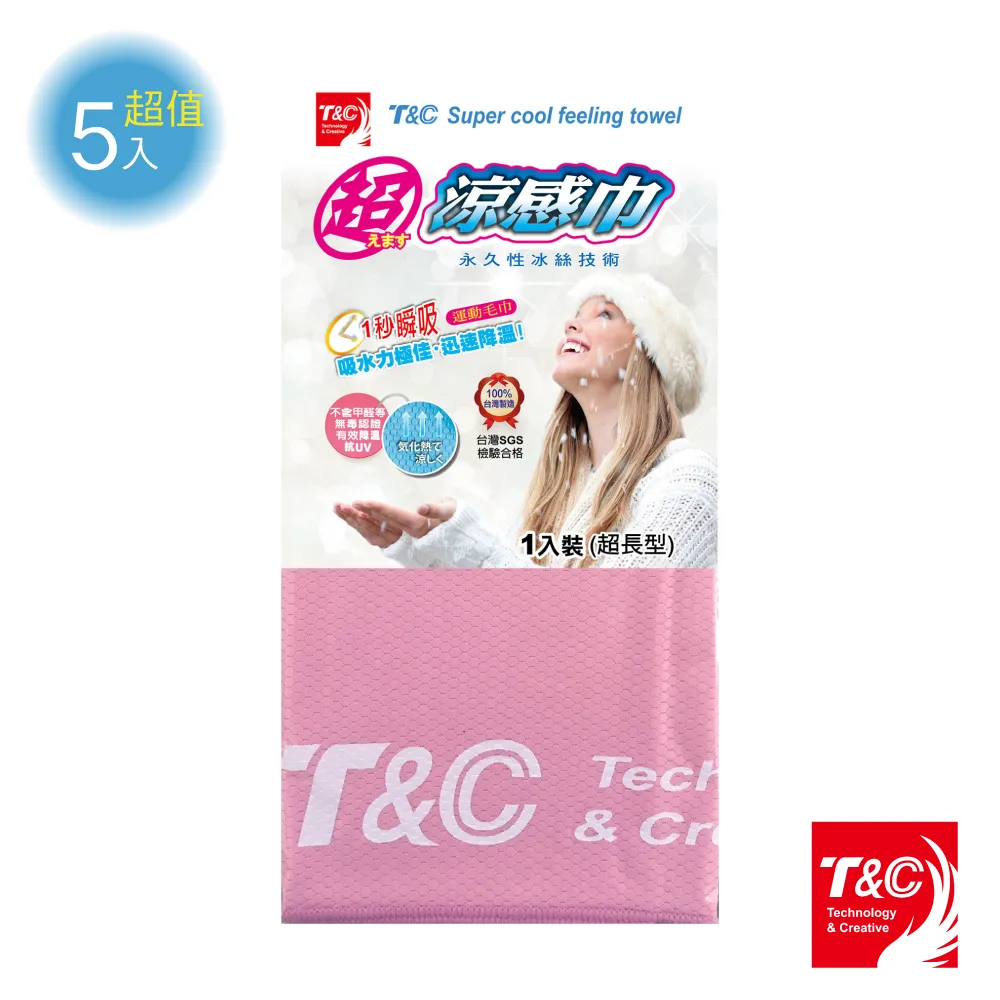 *超值5入* 感應器 防盜 磁力感應 磁簧開關 N.C常閉 住家/辦公/店面 居家防盜 防竊賊 防內賊 歷史價格詳細信息