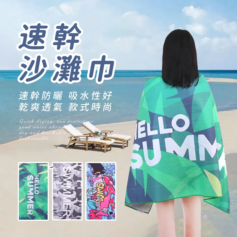 SUNORO 乾濕分離健身運動包 防水沙灘包 旅行袋 瑜伽包 斜背包 手提包 歷史價格詳細信息