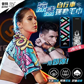 【Uncle Travel】自動充氣枕 歷史價格詳細信息