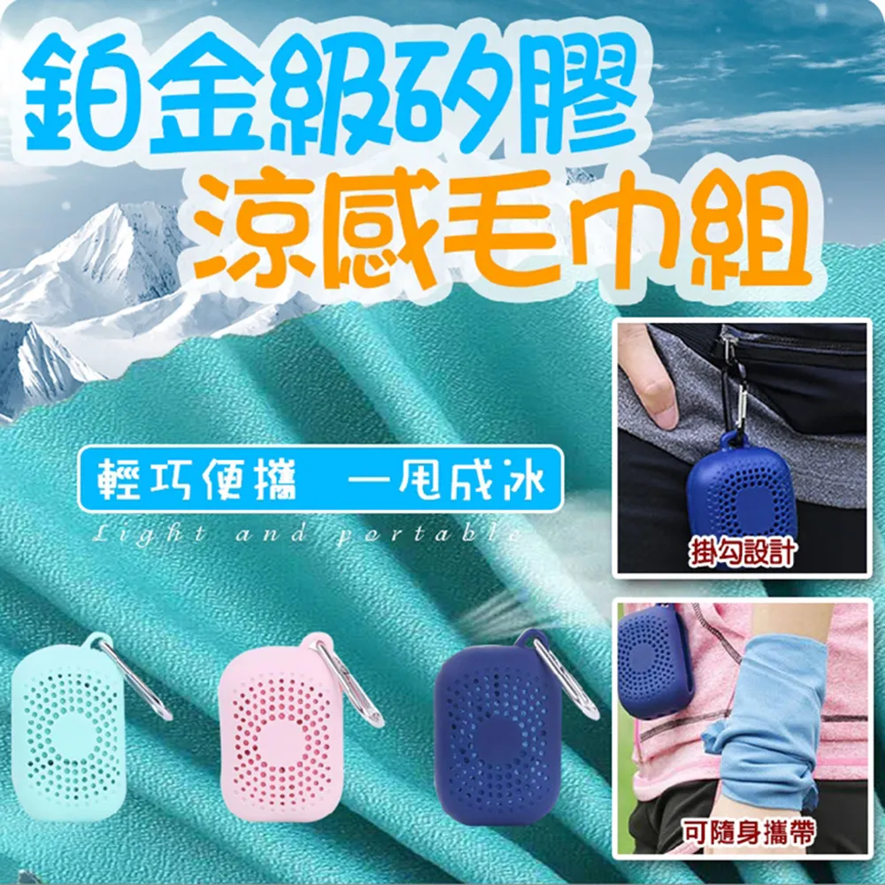 鉑金級一體式自帶吸盤寵物餐盤可摺疊寵物餐墊可放不鏽鋼盆 歷史價格詳細信息