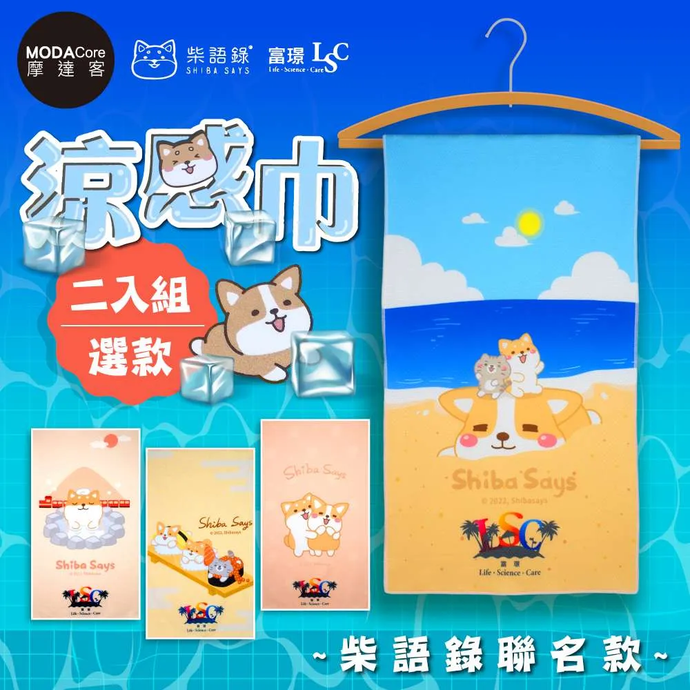 富璟 醫用兒童口罩 50入/盒 醫療口罩(中/大童適用) 歷史價格詳細信息