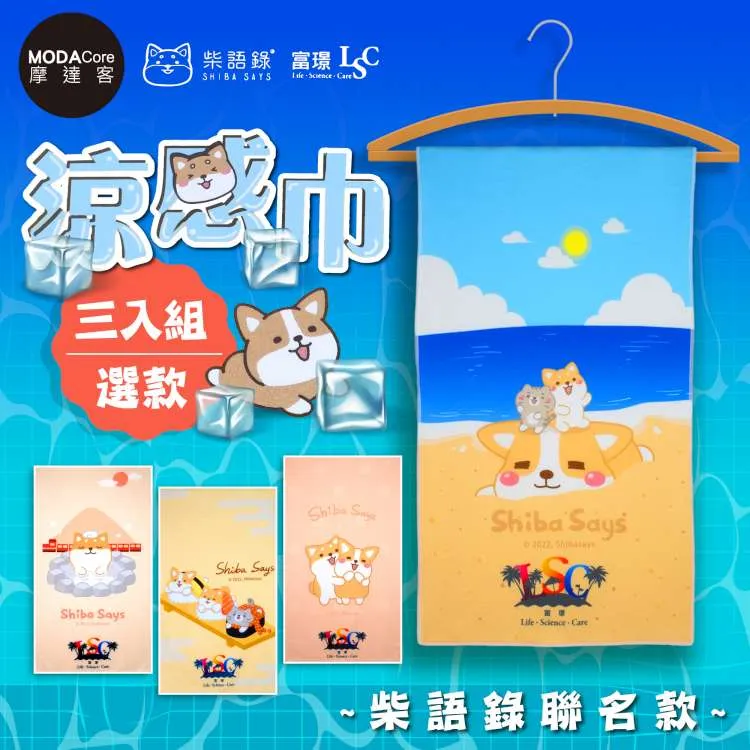 富璟 醫用兒童口罩 50入/盒 醫療口罩(中/大童適用) 歷史價格詳細信息