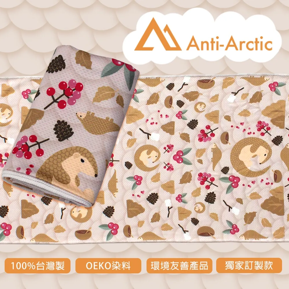 玉石涼感瑜伽短袖女2023新款開叉美背瑜伽運動罩衫休閒圓領小T恤 歷史價格詳細信息