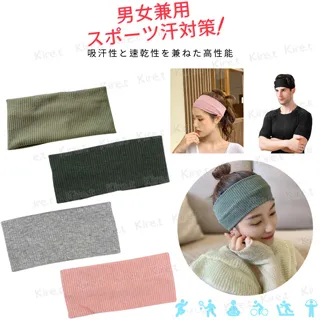 寬運動男女通用赤腳透氣防滑男士女士步行 36-46 碼舒適舉重 寬頭板男生球 歷史價格詳細信息