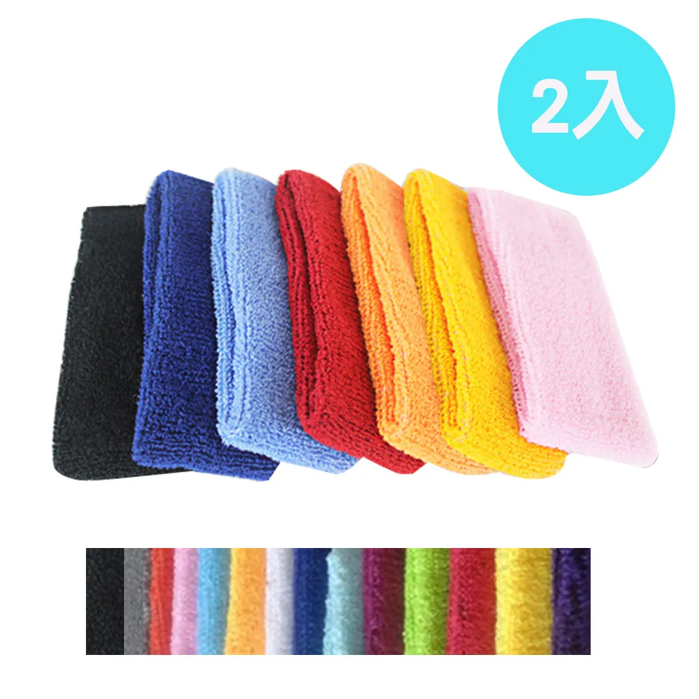 多帶2個德單運動健身裝備 3d針織嵌入式矽膠墊減壓運動護腰護具 歷史價格詳細信息