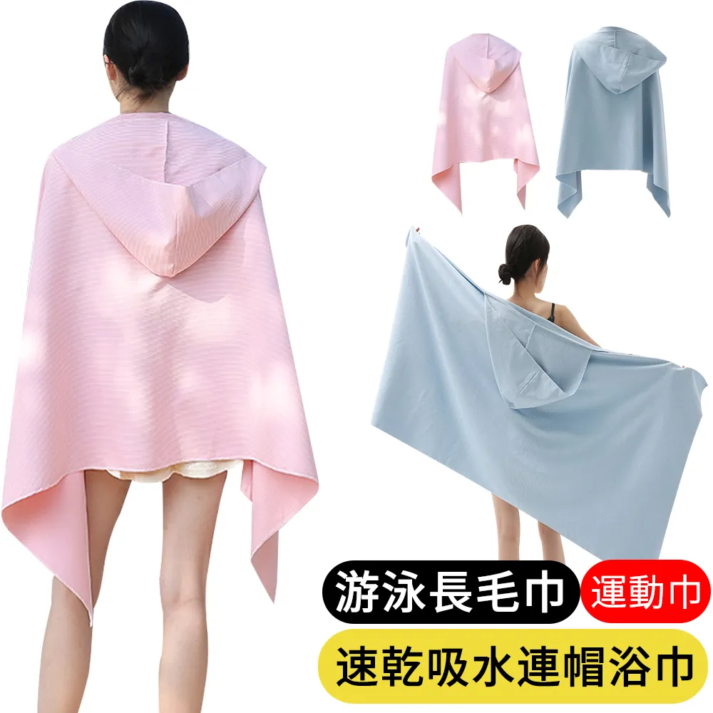 【AOAO】吸汗針織透氣護腕 防扭傷護腕 腕關節防護護具 2入組 歷史價格詳細信息