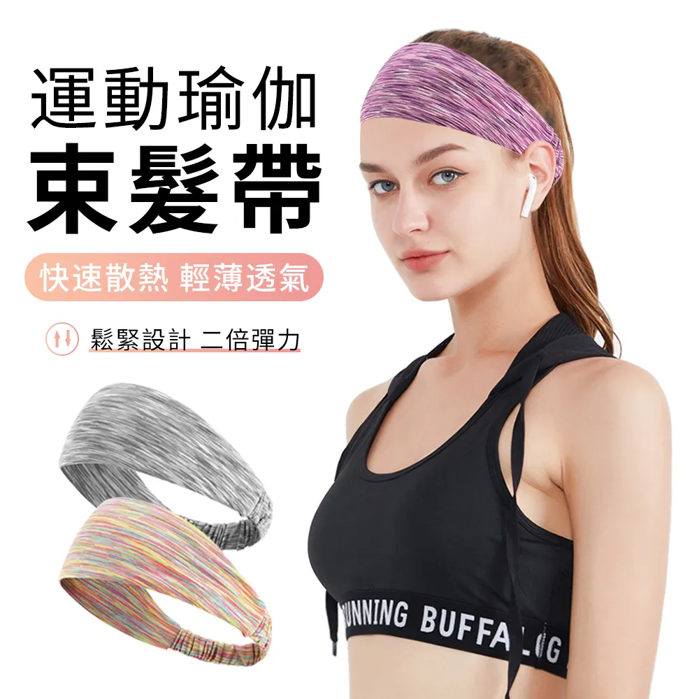 YUNMI 瑜伽美背背心 運動內衣 瑜伽內衣 健身文胸 定型聚攏內衣 零束縛無鋼圈-M碼/淡綠色 歷史價格詳細信息