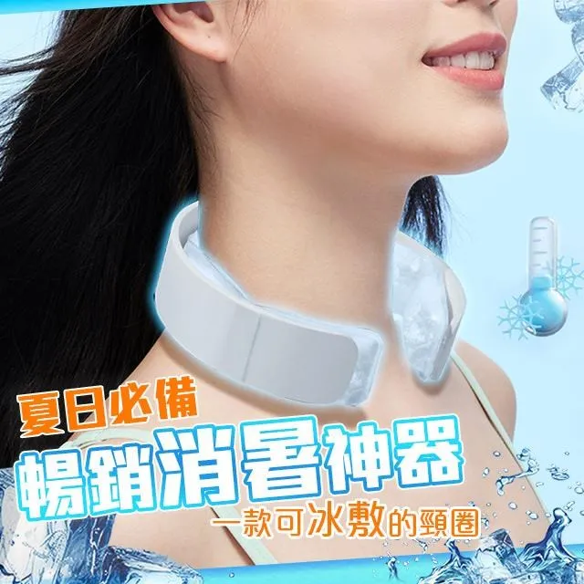 日系降溫內衣 V領 無痕內衣 打底背心  集中 運動內衣 瑜伽 聚攏 睡眠內衣 N230-竹泓良品 歷史價格詳細信息