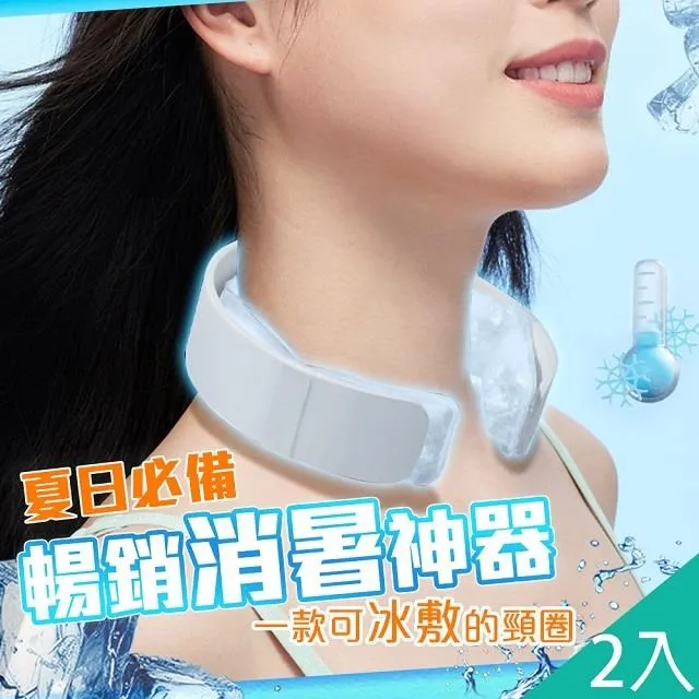 日系降溫內衣 V領 無痕內衣 打底背心  集中 運動內衣 瑜伽 聚攏 睡眠內衣 N230-竹泓良品 歷史價格詳細信息