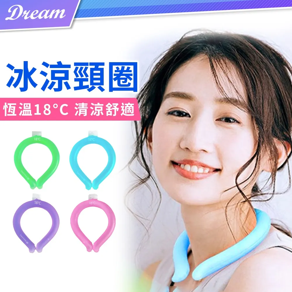 冰凍圈科學辭典 秦大河 氣象出版社 9787502964733 歷史價格詳細信息