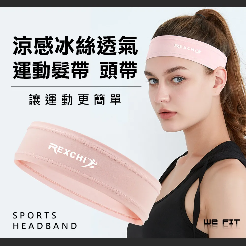 【WE FIT】運動健身滑行盤2入組(SG048) 歷史價格詳細信息