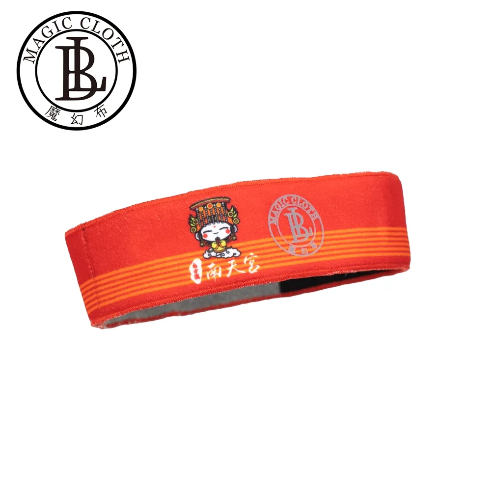 魔幻布多功能止汗頭帶(柴語錄聯名款) 歷史價格詳細信息