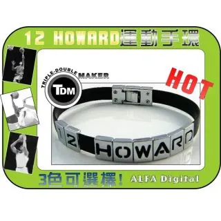 TDM Howard運動手環(多色可選) 歷史價格詳細信息