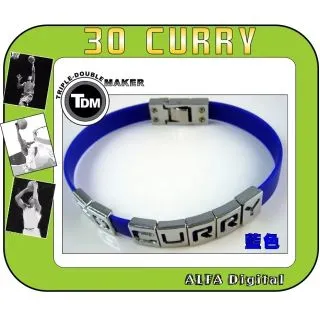TDM CURRY運動手環 歷史價格詳細信息