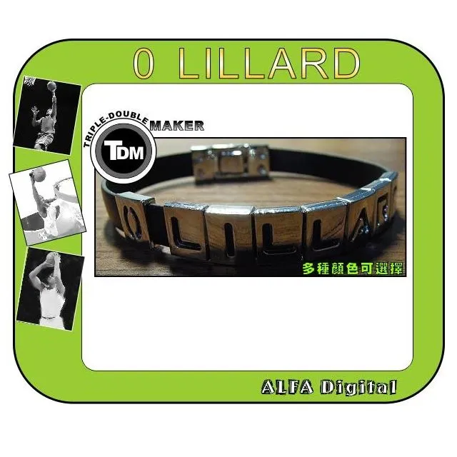 TDM Lillard運動手環/籃球手環 歷史價格詳細信息