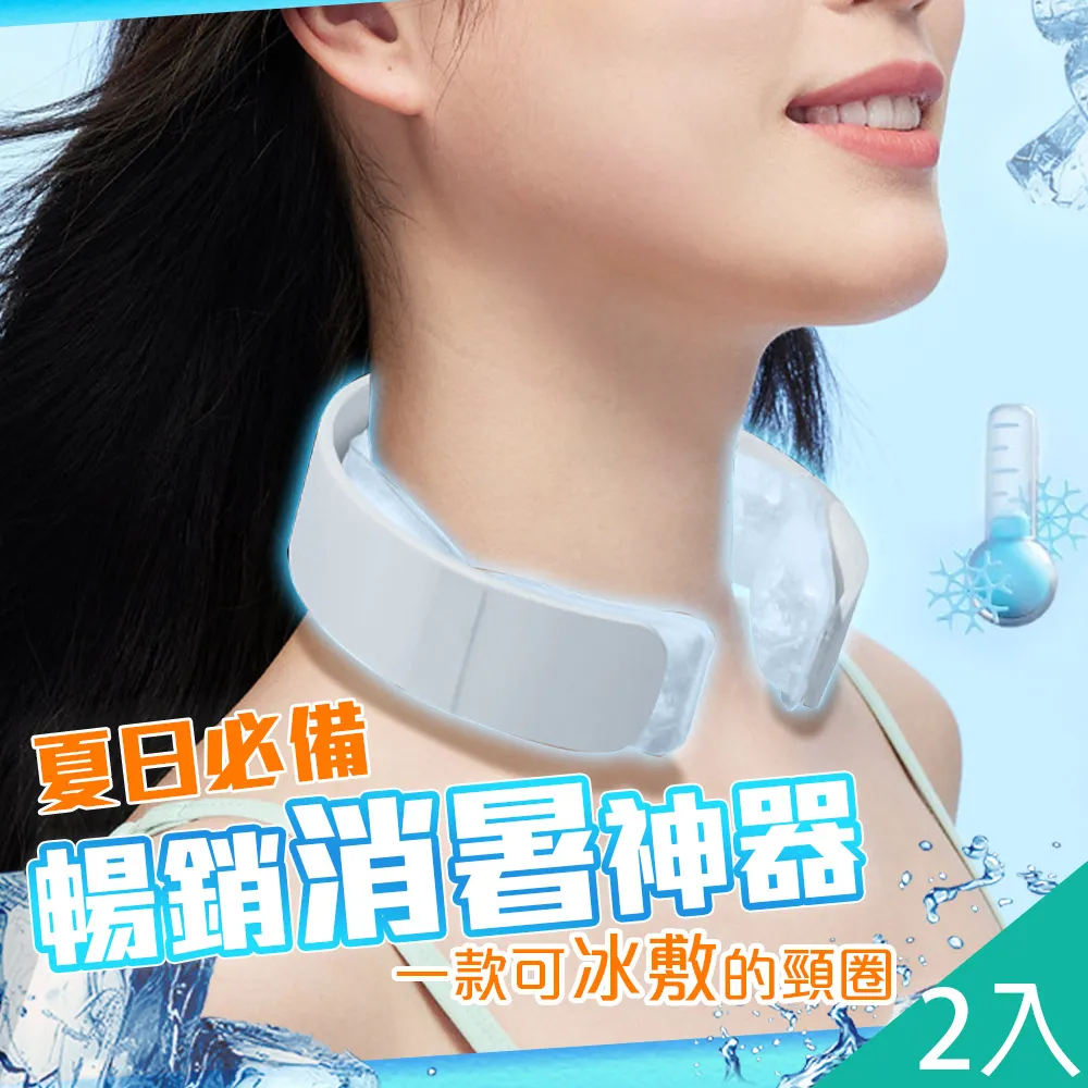 日系降溫內衣 V領 無痕內衣 打底背心  集中 運動內衣 瑜伽 聚攏 睡眠內衣 N230-竹泓良品 歷史價格詳細信息