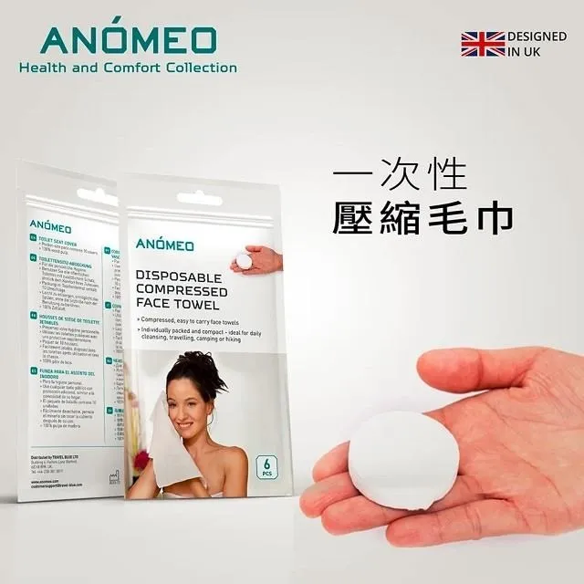 【AN&Oacute;MEO】半圓柱頸托枕(高密度記憶棉) 歷史價格詳細信息