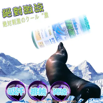 ECO COOLING絕對激涼-涼感小領巾(藍)2入組 歷史價格詳細信息