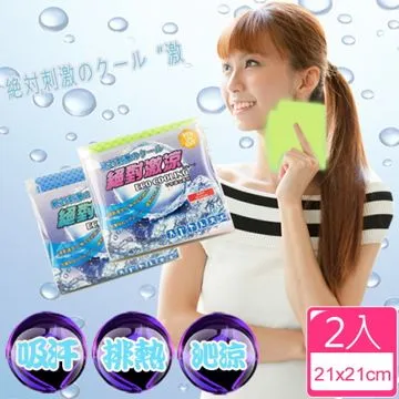 藍綠對話實驗室DVD 聆聽與對話：年輕世代重啟民主教育 正版全新 歷史價格詳細信息