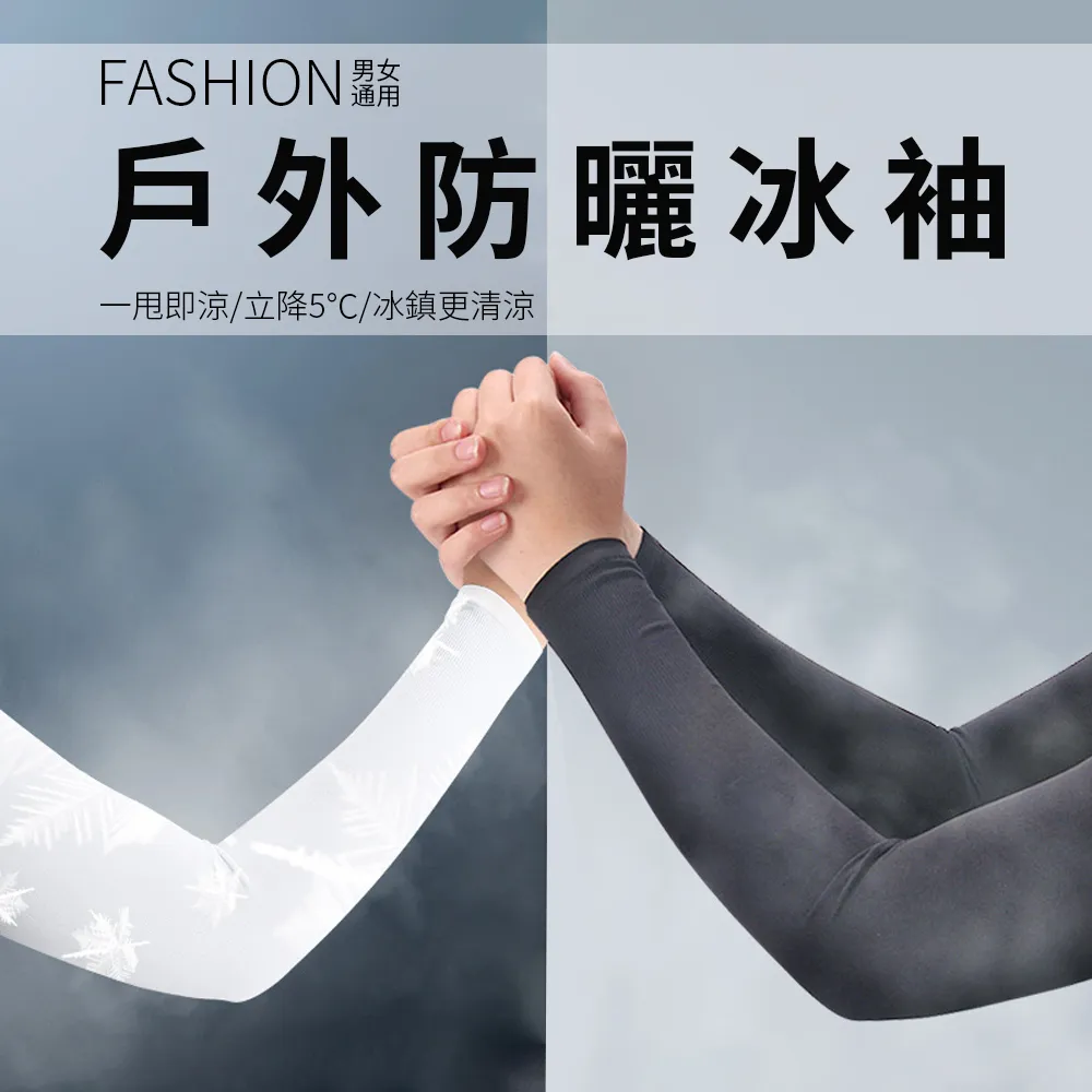 OMG 防紫外線UPF50+大帽簷空頂防曬帽 遮陽帽 抗UV帽 歷史價格詳細信息