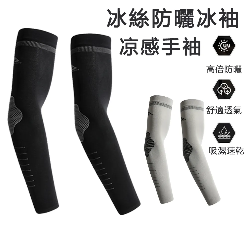 JIEYU 無極調光LED學習護眼檯燈 小夜燈 歷史價格詳細信息