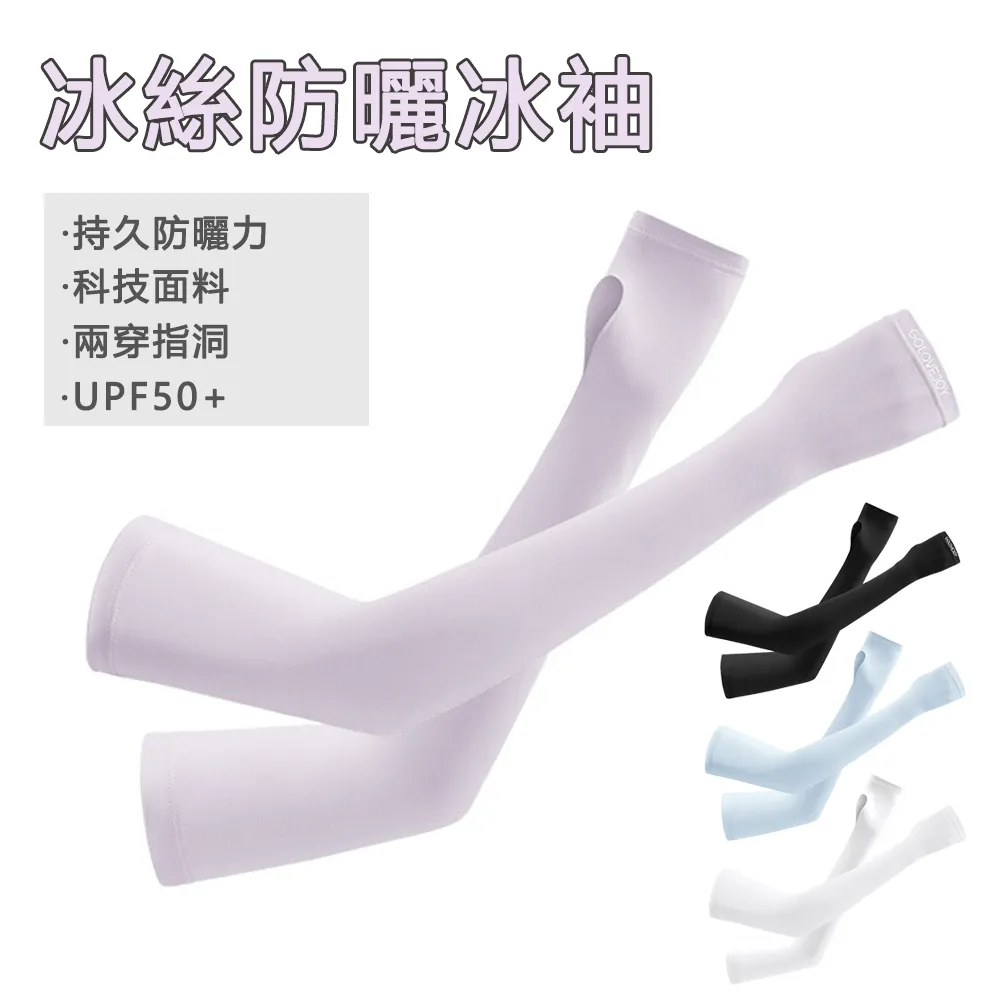 JIEYU 無極調光LED學習護眼檯燈 小夜燈 歷史價格詳細信息