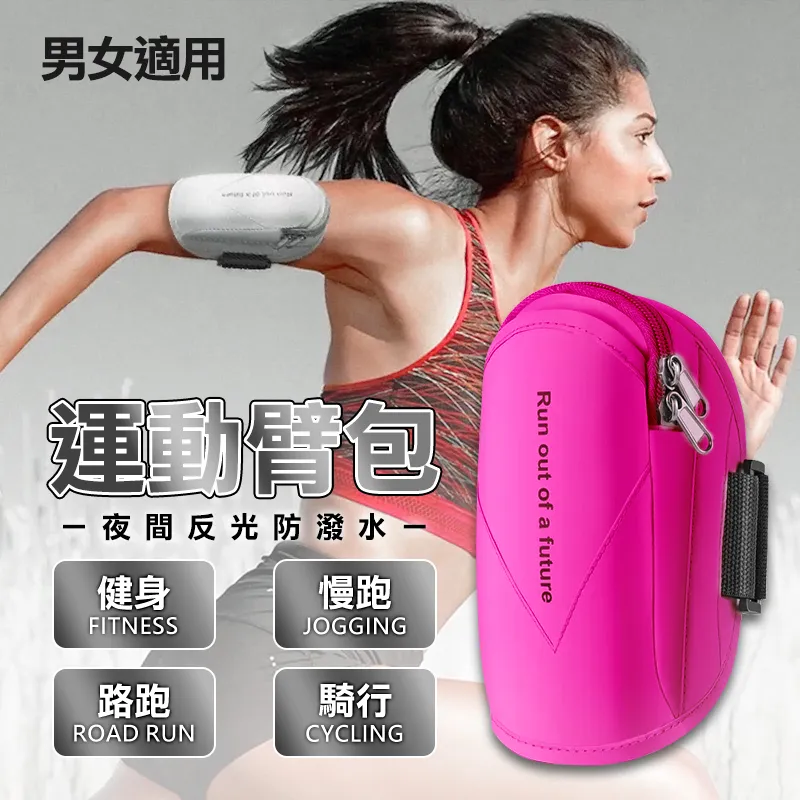 [Hutte vie] 運動加壓護膝－橘色Ｍ 歷史價格詳細信息