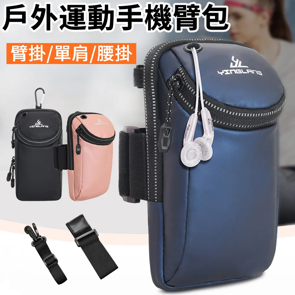 YINGLAN 英朗 A4鋁合金折疊資料架 歷史價格詳細信息