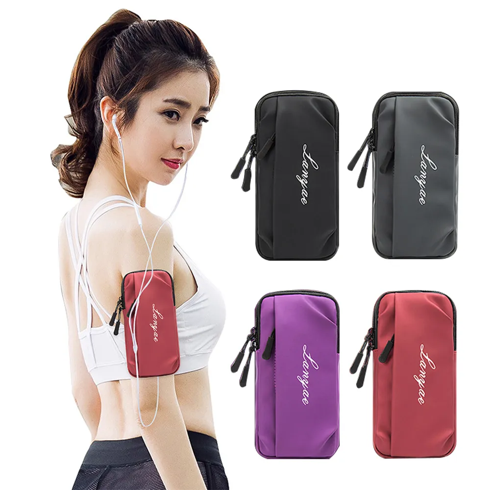 活性炭防臭包收納包龍崗帶密碼鎖防臭包防臭袋 歷史價格詳細信息