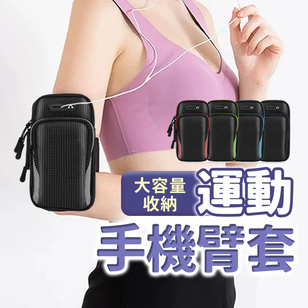 【Sport Plus】9分格多功能體式彈力帶拉力繩 輕健身彈力繩組 瑜珈繩伸展帶 乳膠阻力帶 歷史價格詳細信息