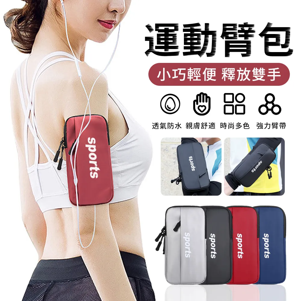 QMVF 矽膠滾輪腰椎伸展器 頸椎牽引器 頂腰器 背部按摩舒緩器 足底按摩 拉筋板 脊椎矯正器（非醫療用） 歷史價格詳細信息