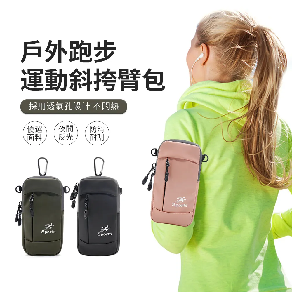 PABO 運動加壓護膝髕骨帶 雙向調節 膝關節護具 單入 歷史價格詳細信息