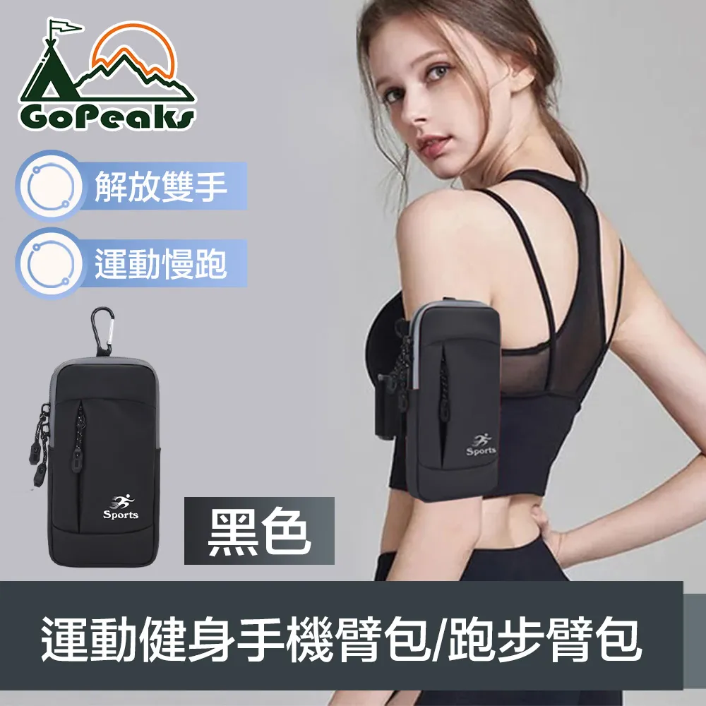 GoPeaks 防潑水戰術大容量後背包/旅行圓筒收納包 20L卡其 歷史價格詳細信息