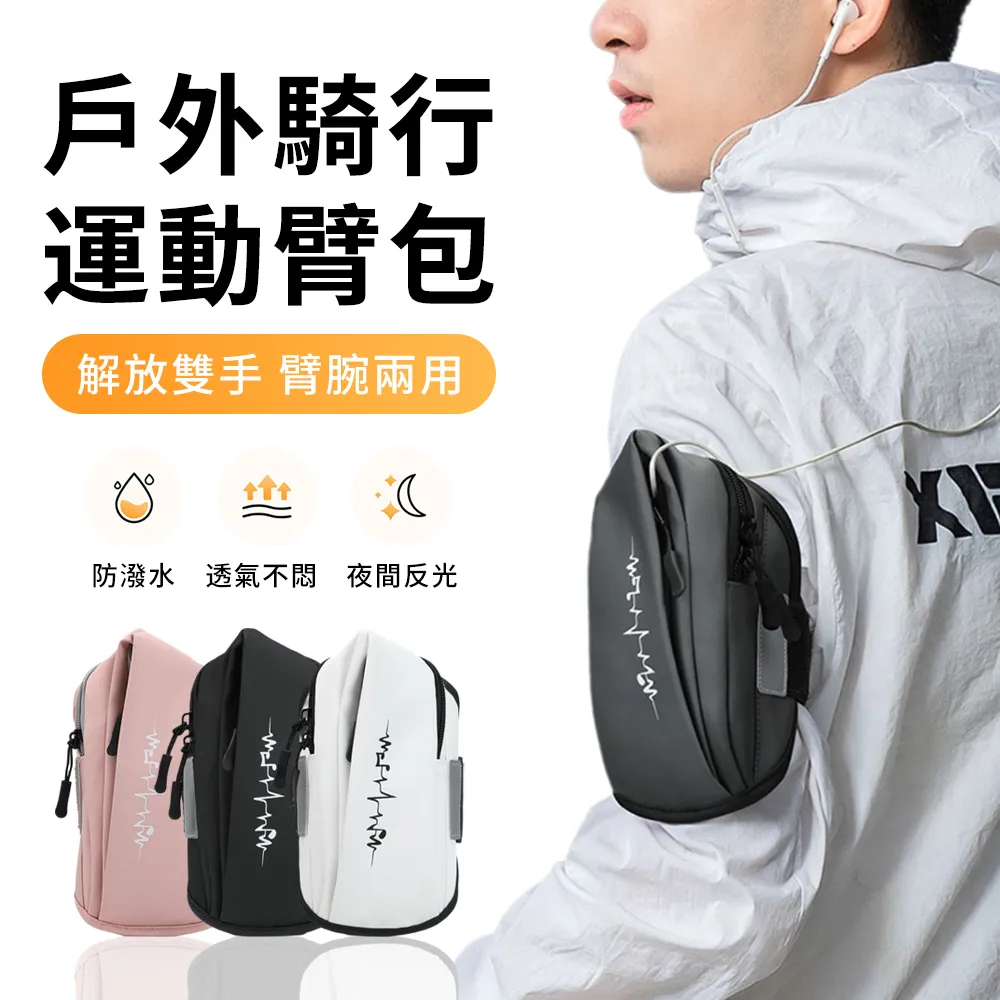 StarGo 運動健身手套 半指手套 訓練手套 重訓健身瑜伽加壓防護手套 歷史價格詳細信息