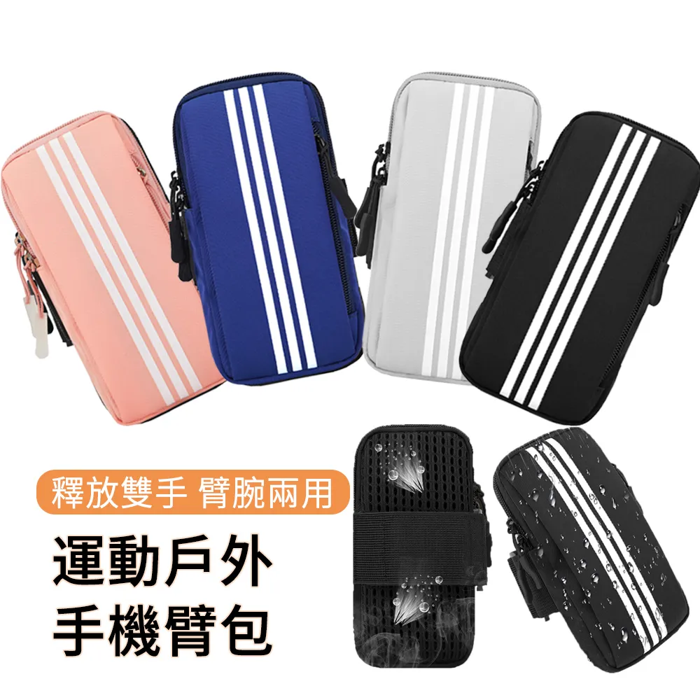 MUAN 水霧雙噴電動噴壺 智能增壓噴水壺 盆栽園藝澆花消毒噴霧瓶 灑水壺（澆花壺 噴霧器 澆水瓶 ） 歷史價格詳細信息