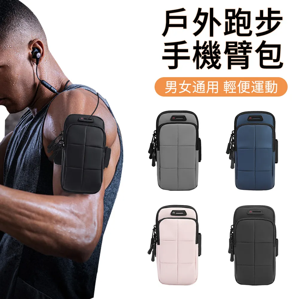 MUAN 戶外便攜單反相機包/微單包 1機1鏡（防刮防塵保護包） 歷史價格詳細信息