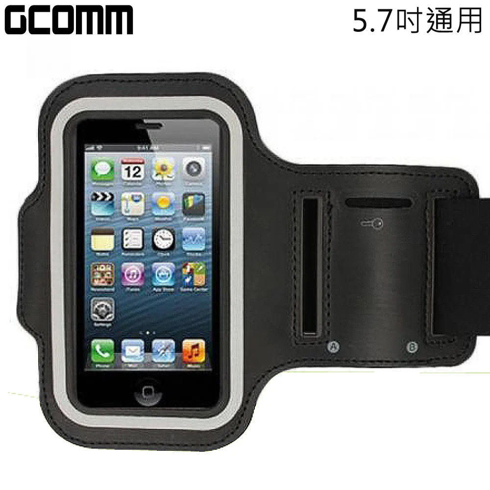 GCOMM SPORT 穿戴式音樂防汗水運動腰包4.8吋通用 經典黑 歷史價格詳細信息