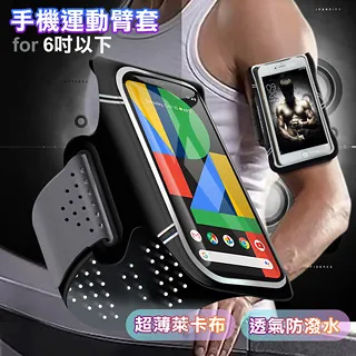 超人氣6吋機動打蠟圓盤海綿 G60 (拋光處理用) 立式 臥式 偏心式 氣動式 打蠟 中等磨削特性 去除漆面炫痕 歷史價格詳細信息