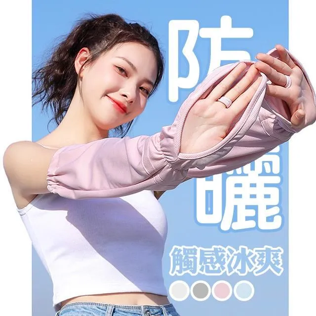 可拆卸網眼防護帽子兒童春夏季男寶寶漁夫帽女嬰兒防飛沫面罩 歷史價格詳細信息