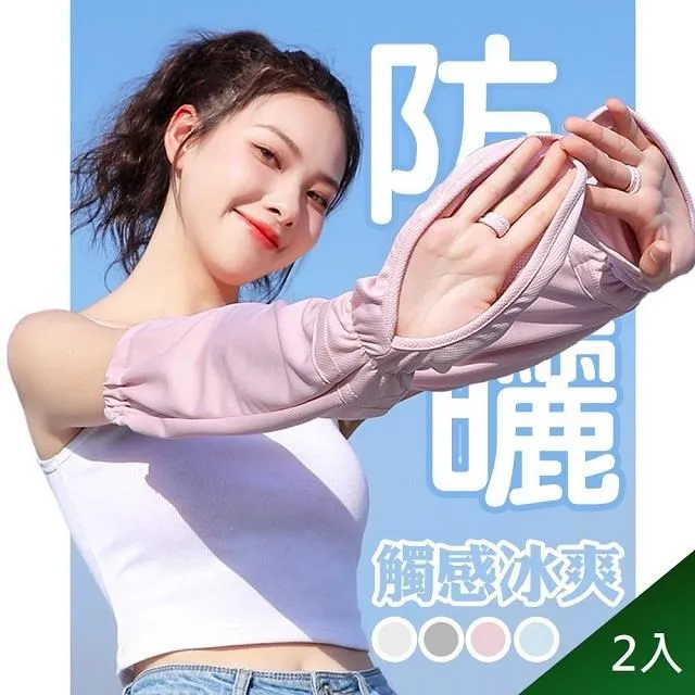 可拆卸網眼防護帽子兒童春夏季男寶寶漁夫帽女嬰兒防飛沫面罩 歷史價格詳細信息