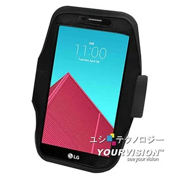 LG 5.5吋 G4 H815  可觸控 手機  夏日水果 防水袋 四款 歷史價格詳細信息