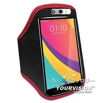 OPPO N3 鋼化膜 9H 2.5D 孤邊 0.3mm 玻璃強化玻璃貼保護貼 可3個免運費 歷史價格詳細信息