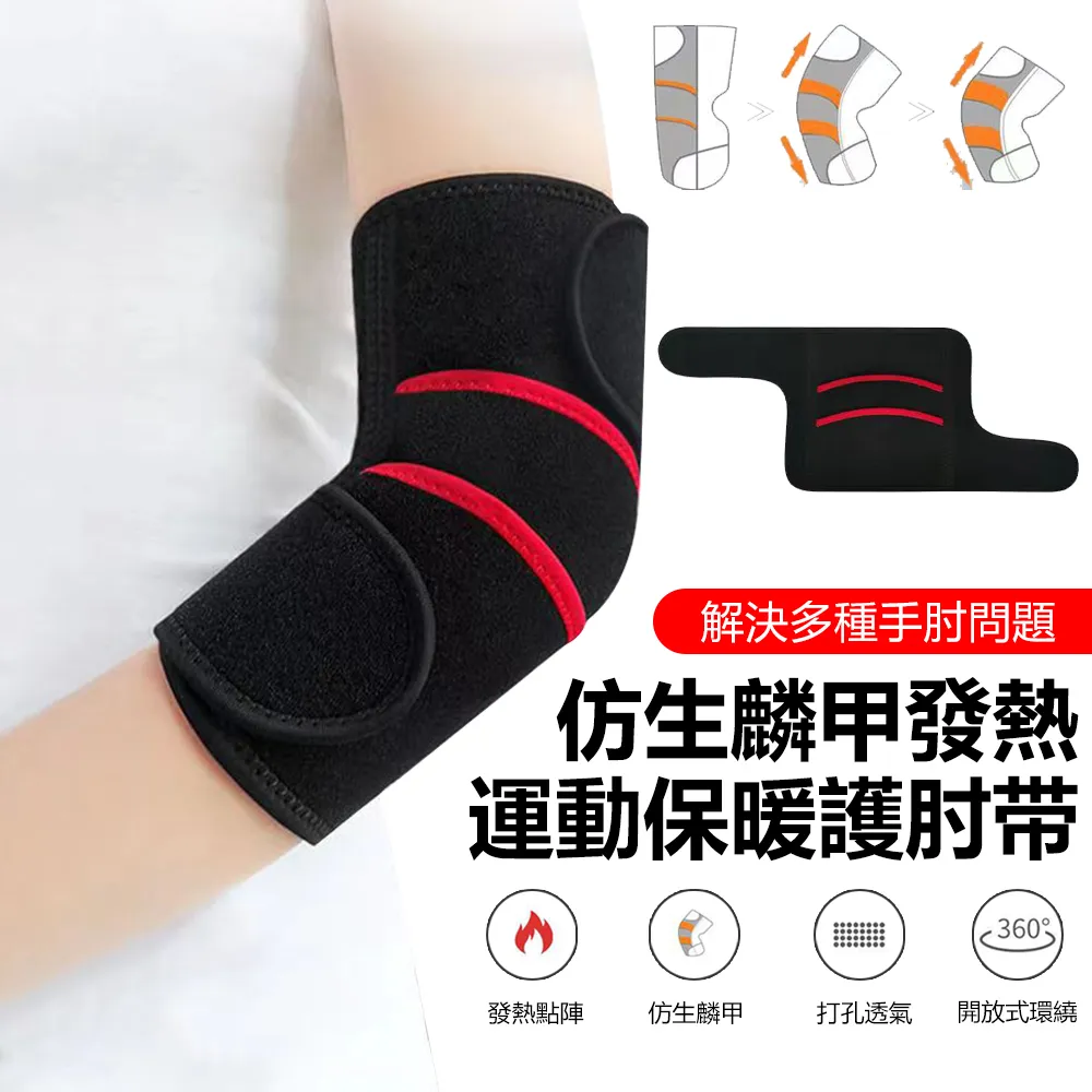 Sily 男士時尚休閒胸包 戶外運動防水插扣腰包 多夾層收納單肩包 歷史價格詳細信息