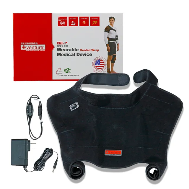 【+venture】 家用肩頸部熱敷墊 KB-1250 歷史價格詳細信息