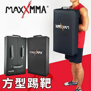 MaxxMMA 方型踢靶(1個)/腳靶 歷史價格詳細信息