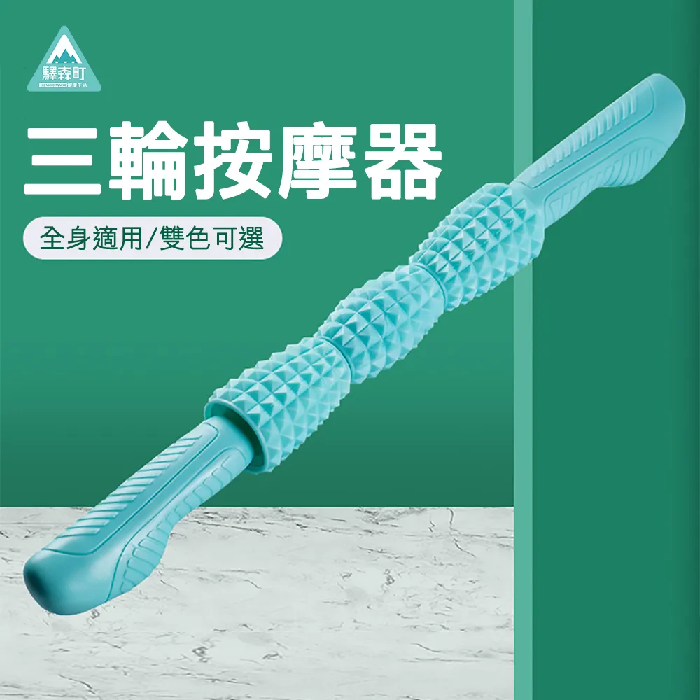 驛森町三角印章24色可水洗彩色筆 歷史價格詳細信息