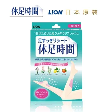 日本童裝 日本 夏休 鍬行蟲 昆蟲 短袖上衣 #100 cm 純綿 日本空運 ~小太陽日本精品 歷史價格詳細信息