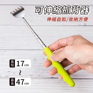 Seiwa-Pro HP 除塵撢 40826 歷史價格詳細信息