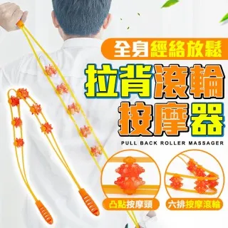 【湊團購 大款留言板2入】 壓克力留言板 透明留言板 塗鴉板 壓克力板 壓克力記事板 寫字板 歷史價格詳細信息